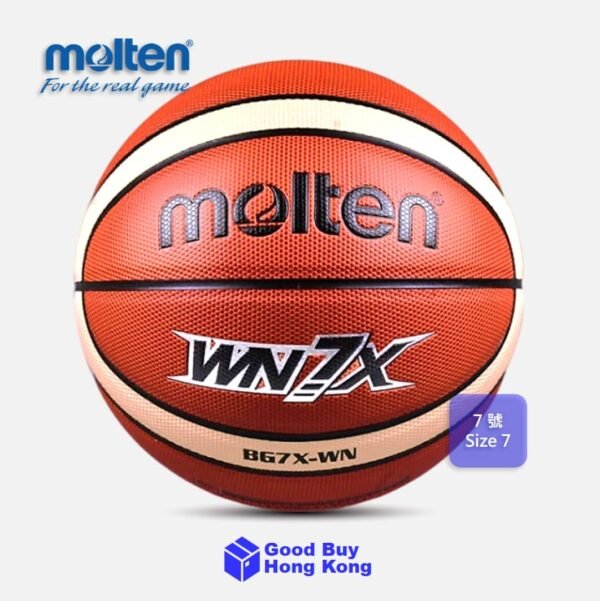 Molten 籃球 WN7X