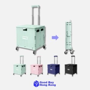 HOMSMART 4輪可摺疊購物車
