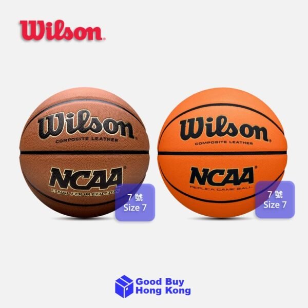 Wilson 籃球 NCAA 系列