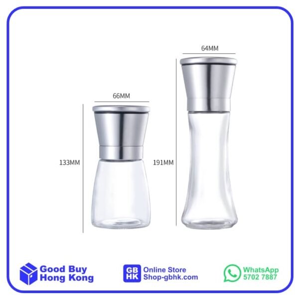 胡椒磨研器