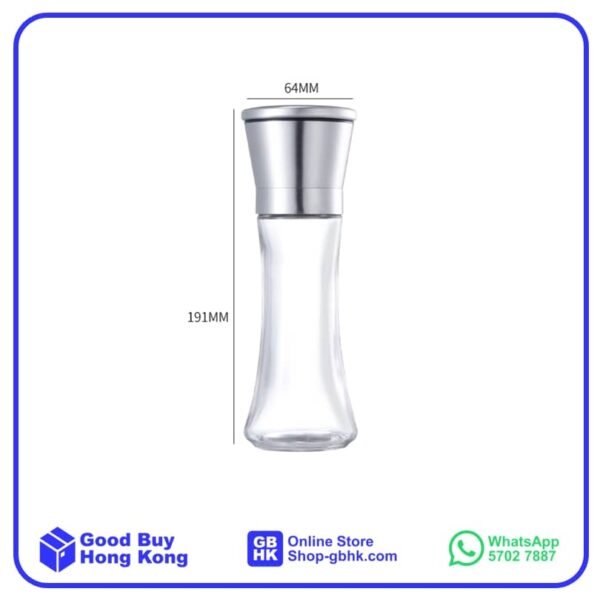 胡椒磨研器